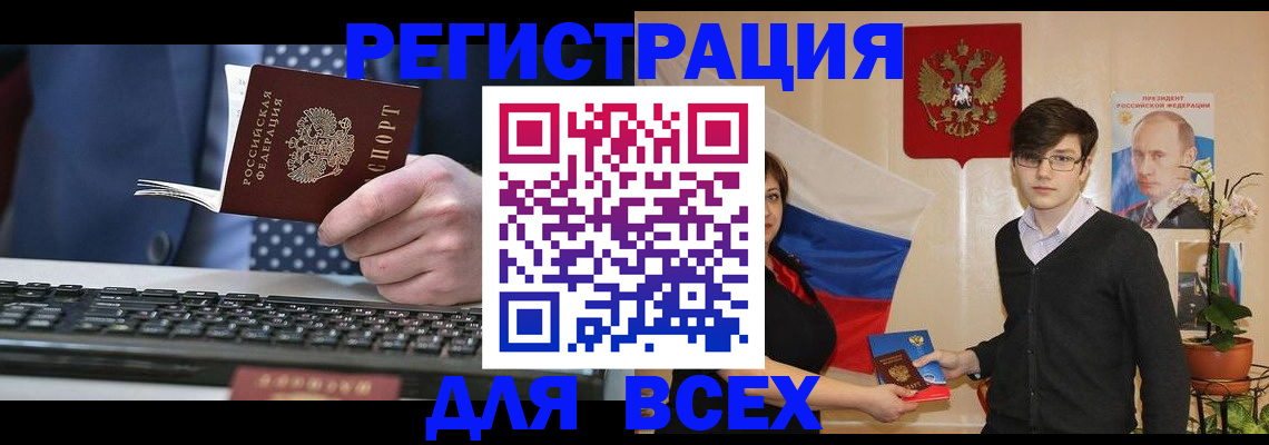 форма 3 в Нижней Салде